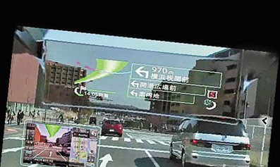 未來(lái)的導(dǎo)航儀（GPS） 開(kāi)車如同玩賽車游戲