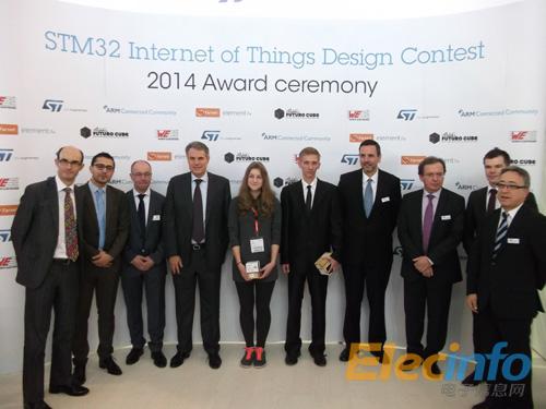 ST新聞稿12月16日 圖片——意法半導(dǎo)體(ST)公布STM32物聯(lián)網(wǎng)設(shè)計(jì)競(jìng)賽歐洲、中東及非洲賽區(qū)獲獎(jiǎng)名單，獲獎(jiǎng)團(tuán)隊(duì)發(fā)揮創(chuàng)造力與創(chuàng)新力，克服重重挑戰(zhàn)