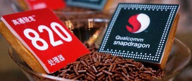 驍龍820將為我國智能機(jī)市場帶來腥風(fēng)血雨？