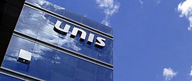 紫光拿下兩家臺封裝大廠 年度大戰(zhàn)開啟？