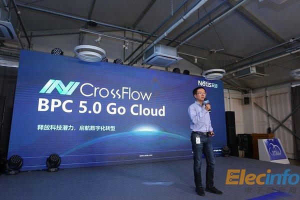 天旦發(fā)布云性能監(jiān)控白皮書(shū)，正式開(kāi)啟全國(guó)技術(shù)研討會(huì)巡展