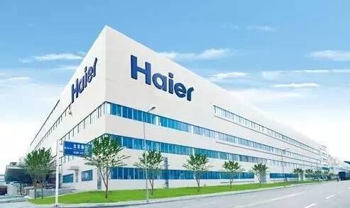 海爾智家2020年半年報：營收、利潤雙增，強勢回升